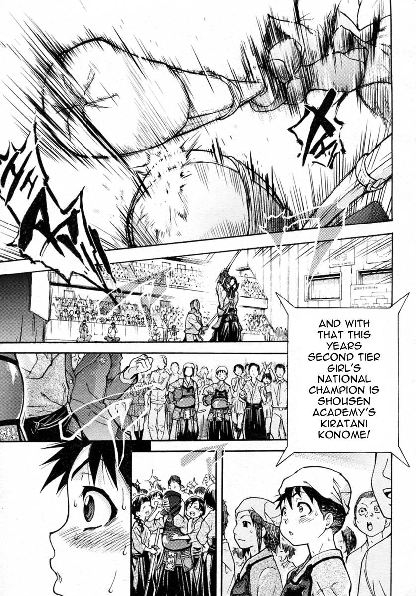 Hentai Manga Comic-Pisu Hame!-Chapter 1-1